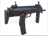 Umarex MP7 SMG GBBR V2 (Asia Edition) (by VFC)