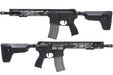 VFC BCM CQB 11.5 inch MCMR AEG