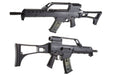 Umarex (VFC) G36K Mil-Spec GBB (Asia Edition)