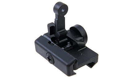 VFC MP7 Folding Rear Sight