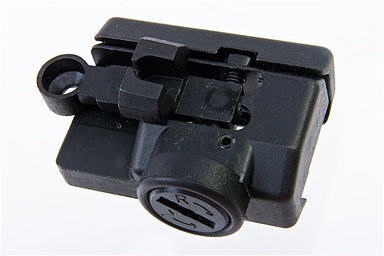 VFC MP7 Folding Rear Sight