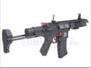 VFC Avalon Leopard CQB AEG (Black)