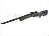 VFC M40A5 Gas Sniper Rifle (Standard Version)