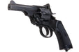 Gun Heaven (WinGun) Webley MK VI .455 4 inch Co2 Airsoft Revolver (Police Model/ Aged Finish)