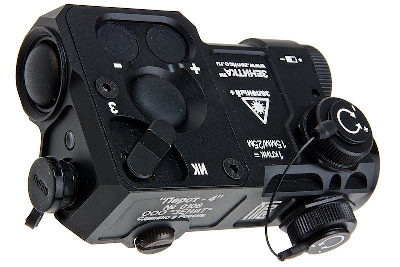 WADSN Aluminum P4 Combined Device Gen 3.0 (Green & IR Laser)