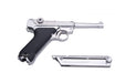 WE Luger 4 inch P08 GBB (Sliver)