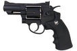 Gun Heaven (WinGun) 708 6mm Co2 Revolver (2.5 inch)