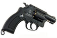 Gun Heaven (WinGun) 733 2inch 6mm Co2 Revolver (Black Grip)