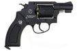 Gun Heaven (WinGun) 733 2inch 6mm Co2 Revolver (Black Grip)