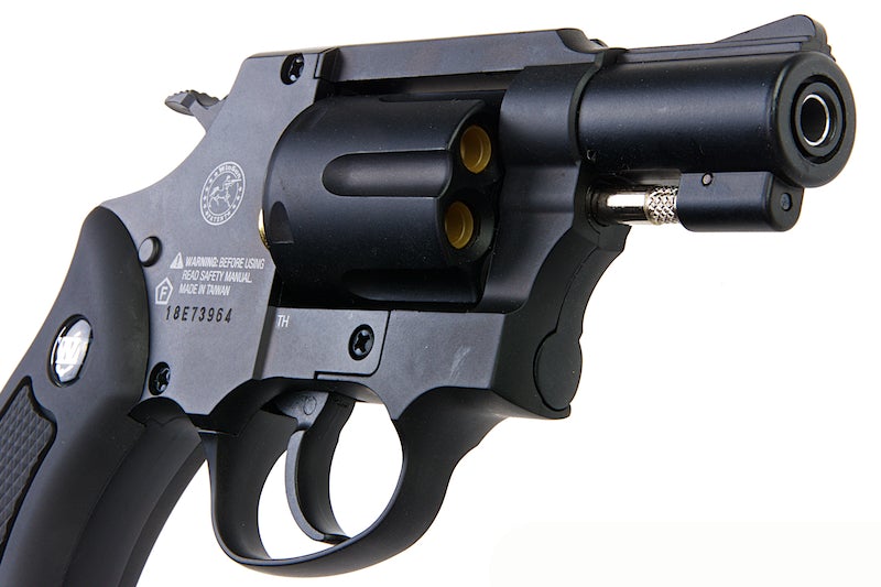 Gun Heaven (WinGun) 733 2inch 6mm Co2 Revolver (Black Grip)