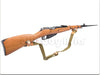 Gun Heaven (WinGun) Mosin-Nagant Co2 Bolt Action Rifle