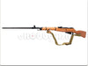 Gun Heaven (WinGun) Mosin-Nagant Co2 Bolt Action Rifle