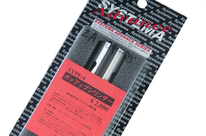Systema Bore Up Cylinder Type-4 for Marui MP5-K
